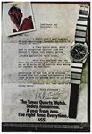 Timex 1975 374.jpg